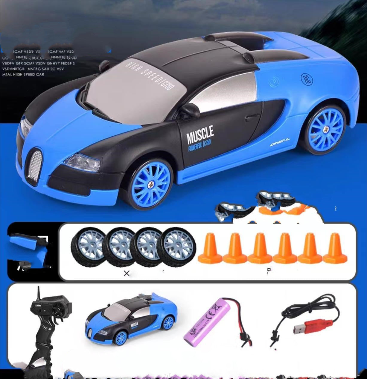 Drift car toy remote control GTR model AE86 vehicle
