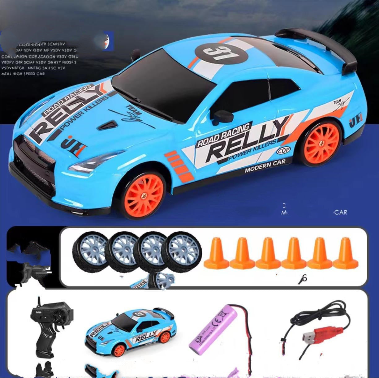 Drift car toy remote control GTR model AE86 vehicle