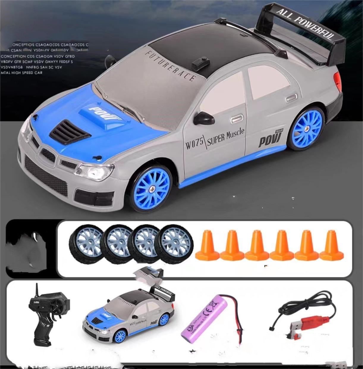 Drift car toy remote control GTR model AE86 vehicle